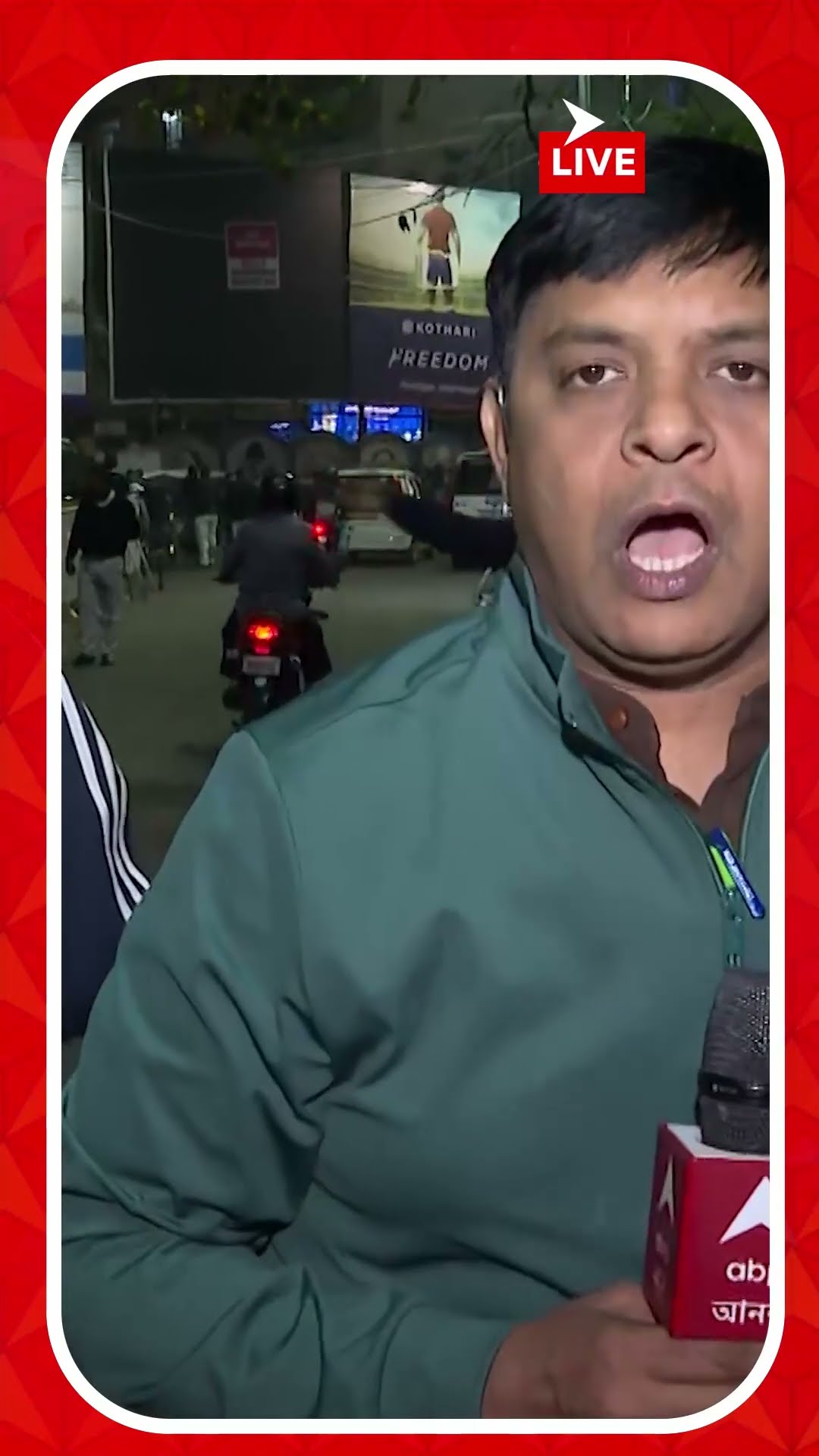 RG করে চিকিৎসককে ধর্ষণ-খুনের মামলার রায় দান ১৮ জানুয়ারি