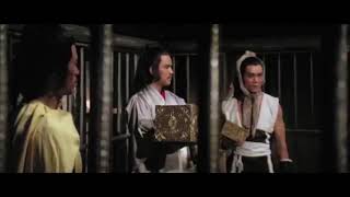 House Of Traps | 1982 Trailer - Feng Lu, Li Wang, Tien-Hsiang Lung