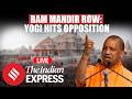 LIVE: Yogi Adityanath Slams Congress and SP Over Ram Mandir Donation Row