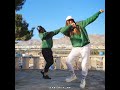 چیلیم چیلیم با شافل Shuffledance رقص 