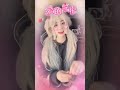 蘿莉的妹妹不理她 楊安妮 安娜 窩室嫩疊 直播回放 20211226 Lolita And Sister 蘿莉的妹妹不理她 楊安妮 安娜 窩室嫩疊 直播回放 20211226 Lolita And Sister