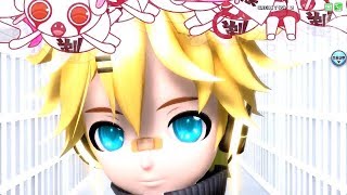 Common World Domination