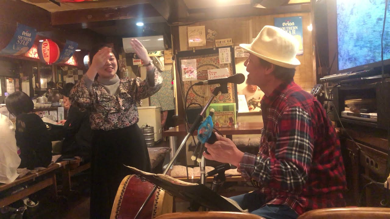 酒場で三線 池袋２大老舗沖縄料理店が即興でコラボする歴史的瞬間 Youtube