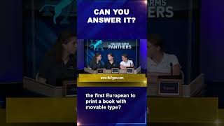 🤔 Answer this quiz question! 🤔