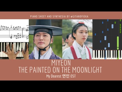 The Painted On The Moonlight (달빛에 그려지는) - Miyeon - 연인 My Dearest OST