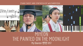 Download Lagu The Painted On The Moonlight 달빛에 그려지는 - Miyeon (G)I-DLE | 연인 My Dearest OST | 피아노 Piano Sheet MP3
