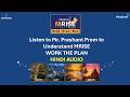 MRise Hindi Work the Plan
