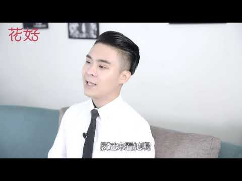 学会如此拿住男人的方式，他会越爱越上瘾，相反你越急他离你越远