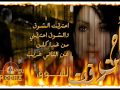 وحشتني ياحضن كان بيضمني
