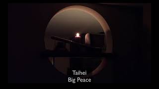 BrittVids - Todd Barton - Shakuhachi Lullaby
