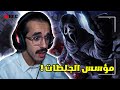 ديد باي داي لايت لما تلعب قوست فيس صح يكونو كلهم صيد سهل Dead By Daylight ديد باي داي لايت لما تلعب قوست فيس صح يكونو كلهم صيد سهل Dead By Daylight