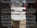 बुख़ारी की हदीस: रसूलुल्लाह ﷺ का पसंदीदा गोश्त और उसके फ़ायदे#trendingreels #bibifatimazahra