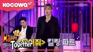 [Happy Together] EP510_0803_WANNA ONE Sung Woon's sexy dance