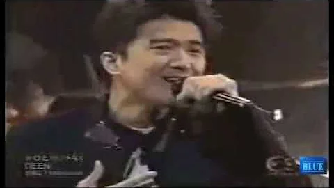 Deen hitori janai en vivo