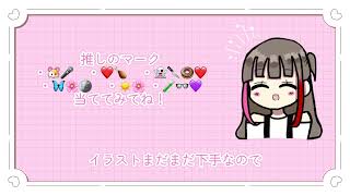 初投稿！#自己紹介 - YouTube