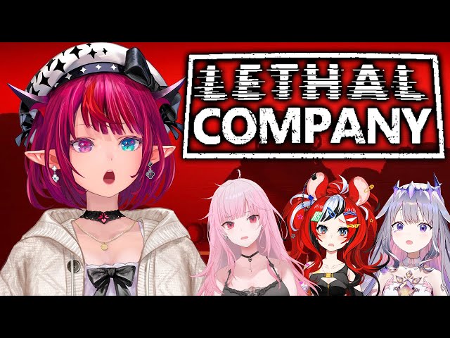 【Lethal Company】 WE ARE VERY LETHALのサムネイル