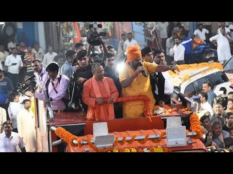 Up Cm Yogi Adityanath Power Full Speech In Hyderabad | T Raja Singh ...