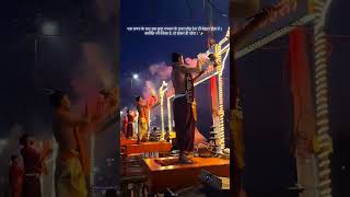 mahadev views #mahadev #views #travel #hindu #spirituality #shorts #status