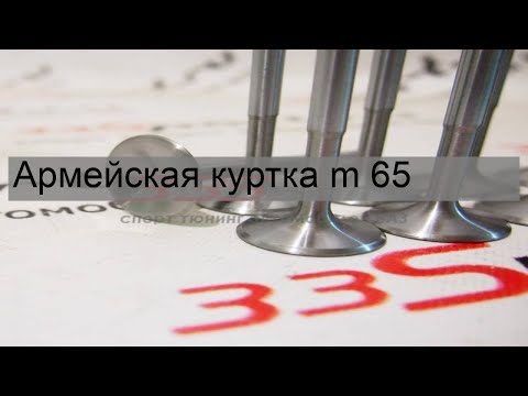 Продукты питания богатые серой