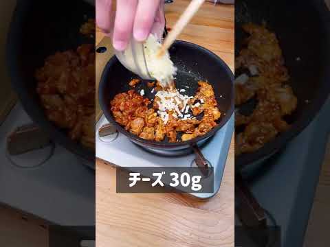 ネギたまヤンニョムチーズ豚丼