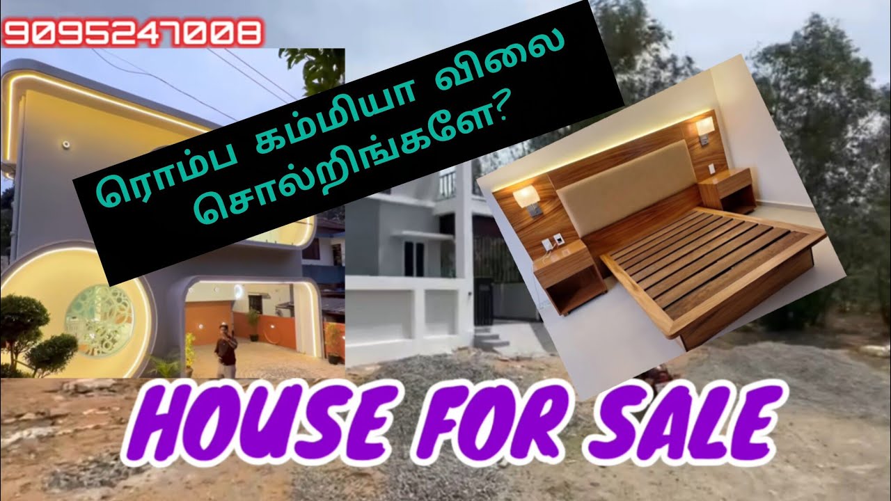 PUDUKKOTTAI NEW HOUSE SALE