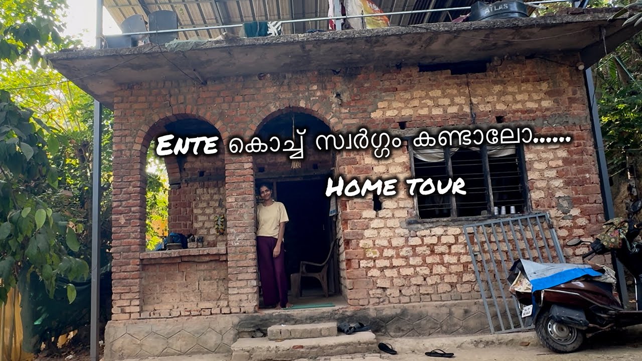 🌻എൻ്റെ കൊച്ച് സ്വർഗ്ഗം Home tour🏡💗     #video #home #hometour     