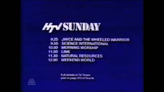 htv startup 1987 t1238