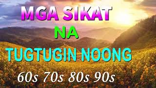 LUMANG TUGTUGIN - Victor Wood, Eddie Peregrina, Imelda Papin, Willy Garte Classic Songs  Filipino