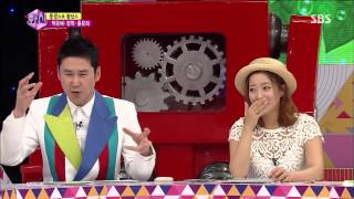화신 130813 #18(5)