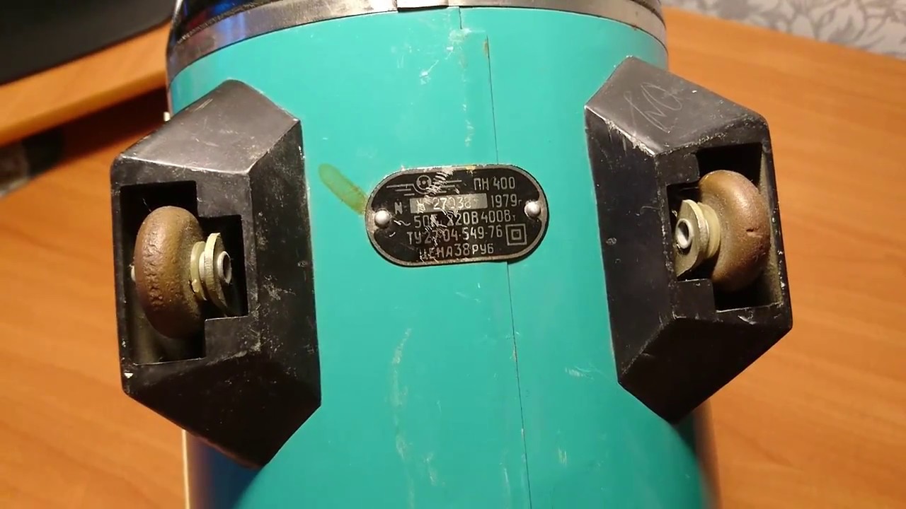 Ремонт пылесоса \"Ракета-7М\" 1979 года выпуска. Часть 1. - YouTube