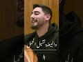 لتاخدون السمرا السمرا غناجي والبيضا تشيل الحمل  7  7