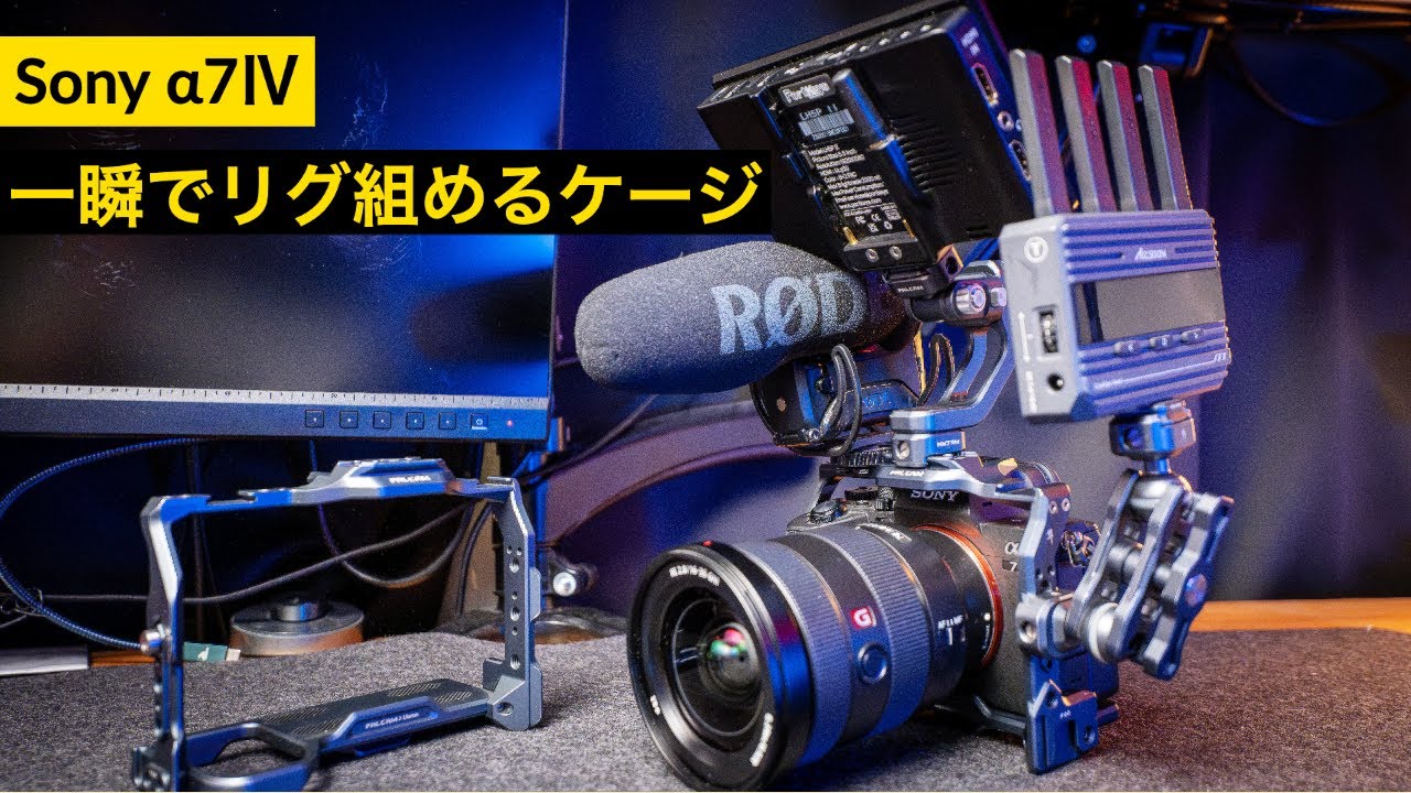 カメラ　まとめ sddefault.jpg