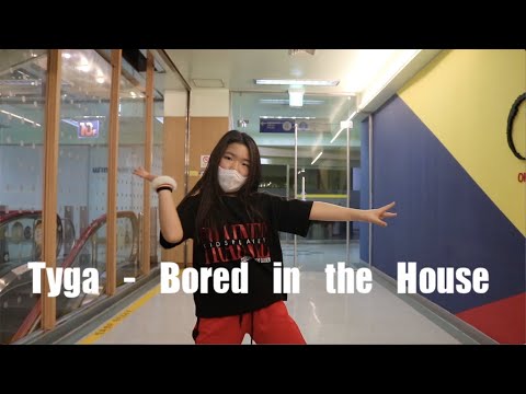 [키토리 쌩 날Dance] 키즈댄스 Tyga - <strong>Bored</strong> in the House 원서빈