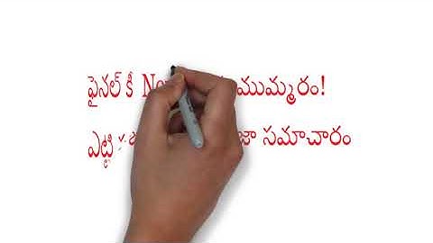 APSET 2019 FINAL KEY date Confirmed