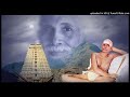 Paavam Theerthidum SINDHU BHAIRAVI ragam SONG ON BHAGAWAN RAMANAR BY ILAYARAJA -