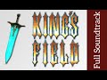 Kings field series original soundtrack  high quality  from software