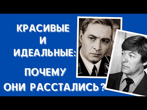 Самые красивые и