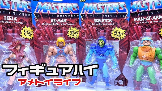マスターズ オブ ユニバース オリジンズ ヒーマン スケルター ティーラ マンアットアームズ スケア グロウ Youtube