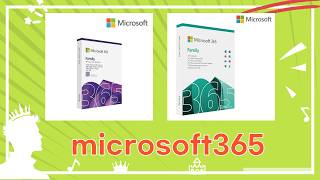 Microsoft 365 Family PKC: AI 오피스 구독 꿀팁! screenshot 5