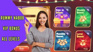 Rummy Nabob Vip Bonus | Rummy Nabob Vip Level Bonus | Rummy Nabob Vip | Vip Level Bonus Rummy Nabob screenshot 1
