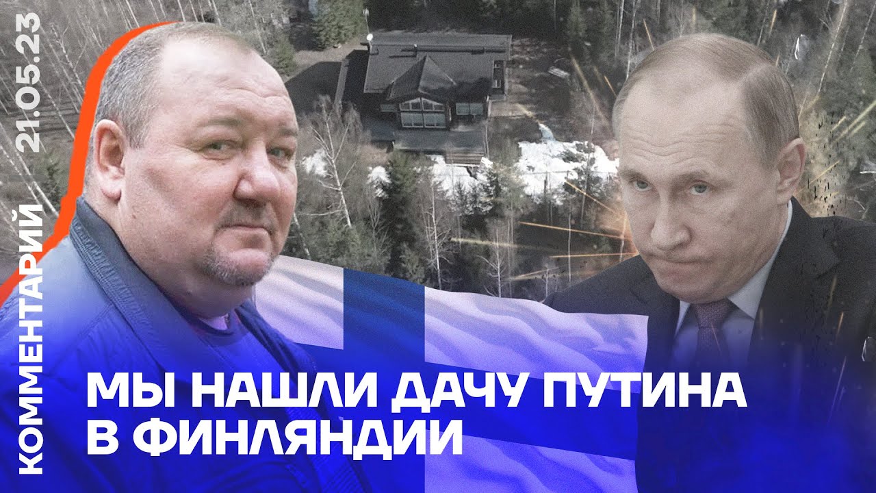 Сборный дом в Каневскую посмотреть