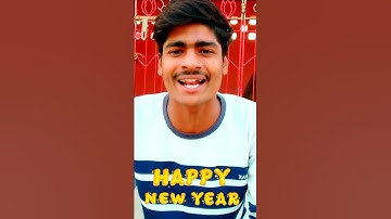 New year bhojpuri shayari। नया साल मनावे Ara jila  आईबु का💥💥!! Niranjan yadav shayari