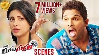 Shruti Haasan's Character Shocks Allu Arjun | Race Gurram Movie Scenes | Surender Reddy | Thaman S