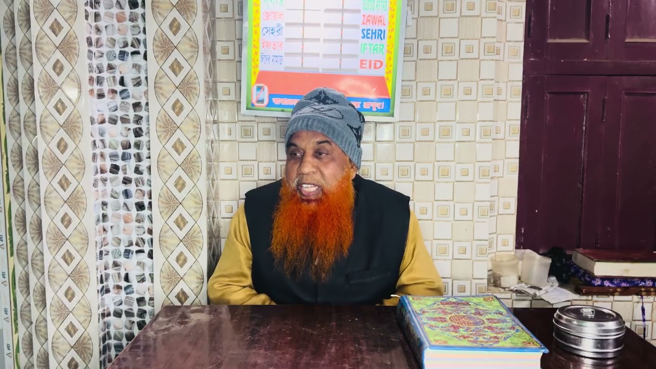 Maulana Bani Ra Bhakta