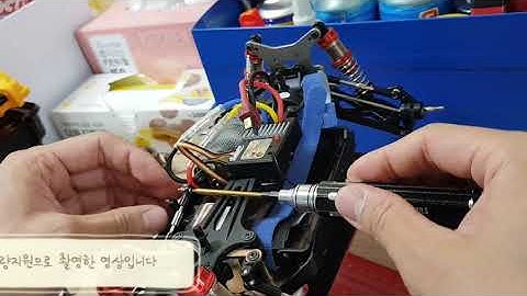 144001 Servo replacement