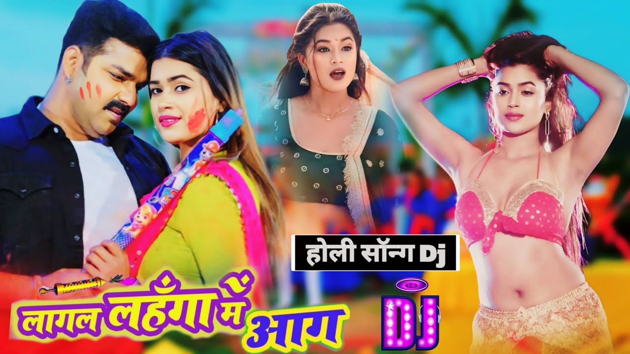 new holi song dj mix