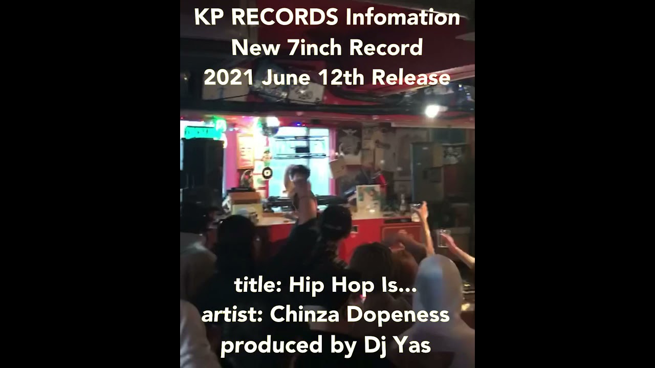 WENOD RECORDS : 鎮座DOPENESS - HIP HOP IS [7