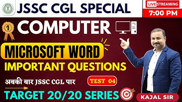 #JSSCCGL || COMPUTER || MICROSOFT WORD || IMPORTANT QUESTIONS 04 || #COMPUTERMCQS || BY KAJAL SIR