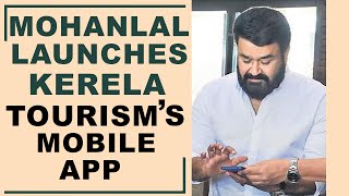 Actor Mohanlal Launches Kerala Tourism’s Mobile App || Hybiz tv screenshot 5