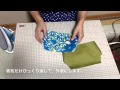 親子がま口作り方２